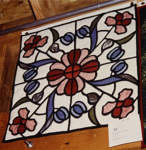 Stained Glass Wall Hanging
