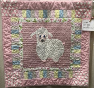 Lena's Quilt